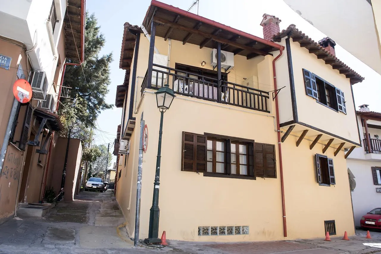 Traditional House In Ano Poli Hotel Thessaloniki