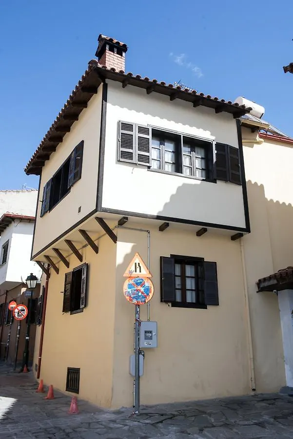 Traditional House In Ano Poli Hotel Thessaloniki